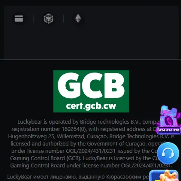 Нижняя часть официального сайта: знак GCB, ссылка cert.gcb.cw и данные Bridge Technologies B.V.